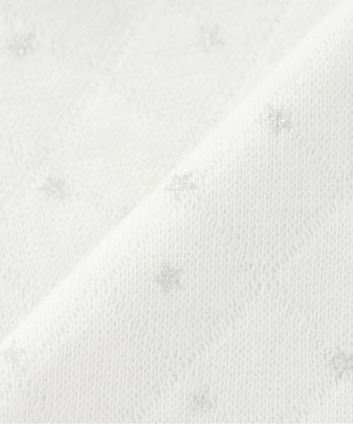 Sophie la girafe / キリンのソフィー ベビー・キッズウエア | スターダストキルトリバーシブルベスト【日本製】 | 詳細7