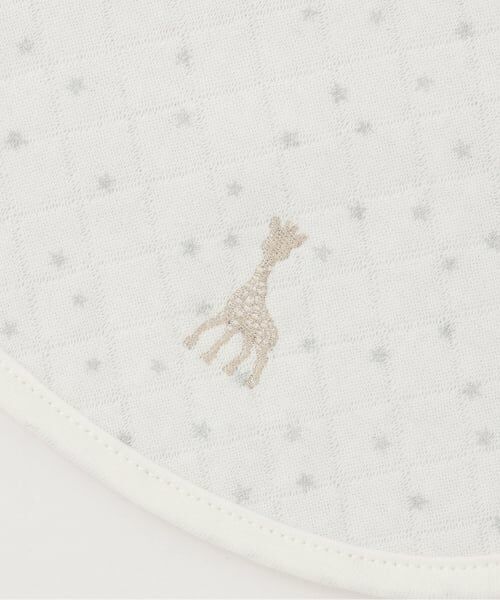 Sophie la girafe / キリンのソフィー スタイ・ビブ | スターダストキルトスタイ【日本製】 | 詳細3