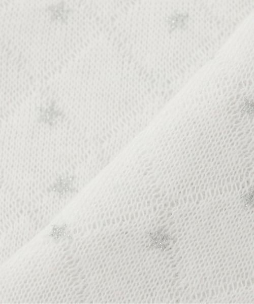 Sophie la girafe / キリンのソフィー スタイ・ビブ | スターダストキルトスタイ【日本製】 | 詳細4