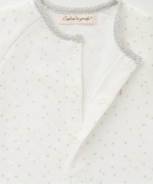Sophie la girafe / キリンのソフィー ロンパース | スターダストキルト2WAYオール【日本製】 | 詳細4