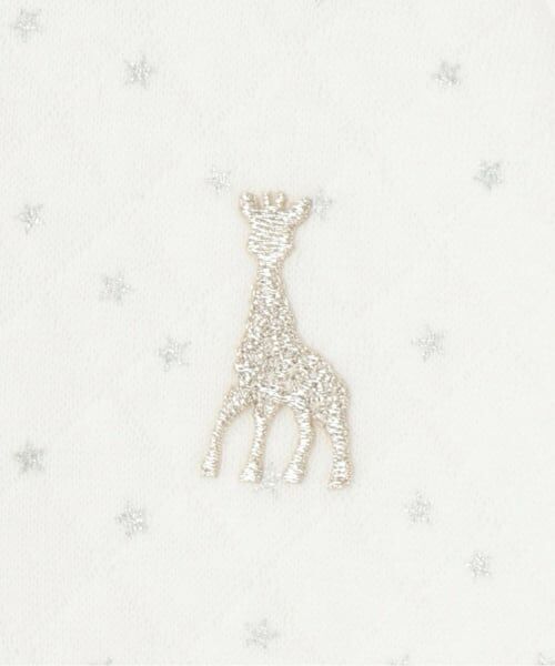 Sophie la girafe / キリンのソフィー ロンパース | スターダストキルト2WAYオール【日本製】 | 詳細5