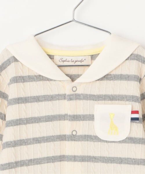 Sophie la girafe / キリンのソフィー ロンパース | ジャカードボーダーセーラーカバーオール【日本製】 | 詳細3