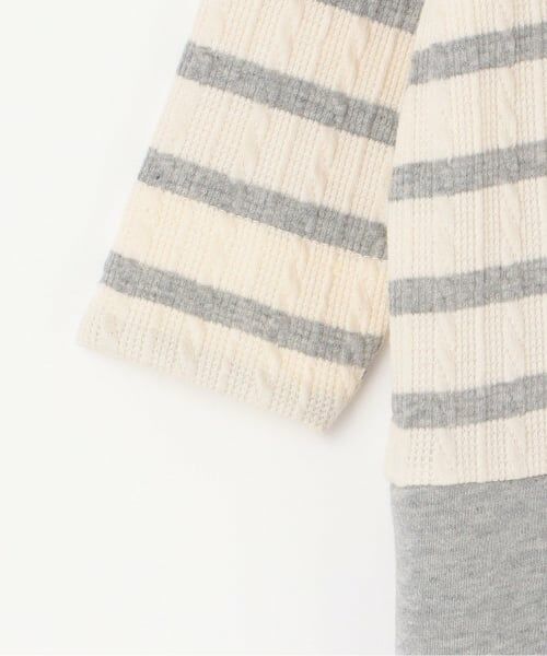 Sophie la girafe / キリンのソフィー ロンパース | ジャカードボーダーセーラーカバーオール【日本製】 | 詳細6