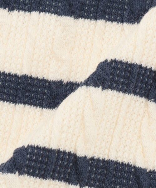 Sophie la girafe / キリンのソフィー スタイ・ビブ | ジャカードボーダースタイ【日本製】 | 詳細4