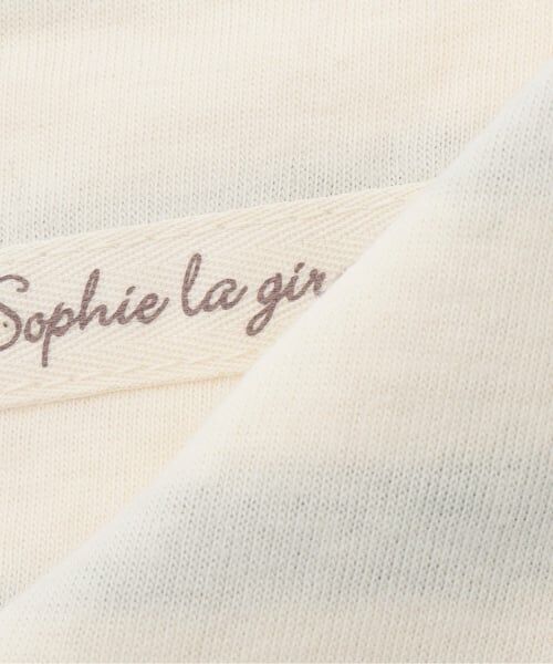 Sophie la girafe / キリンのソフィー スタイ・ビブ | ジャカードボーダースタイ【日本製】 | 詳細5