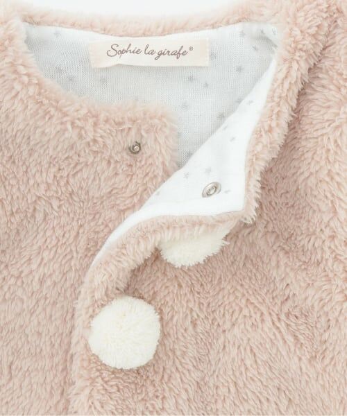 Sophie la girafe / キリンのソフィー ベビー・キッズウエア | ボアベスト【日本製】 | 詳細3