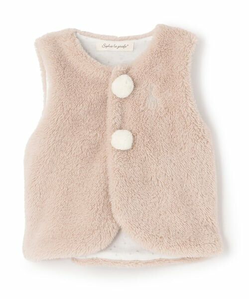 Sophie la girafe / キリンのソフィー ベビー・キッズウエア | ボアベスト【日本製】（シナモン）