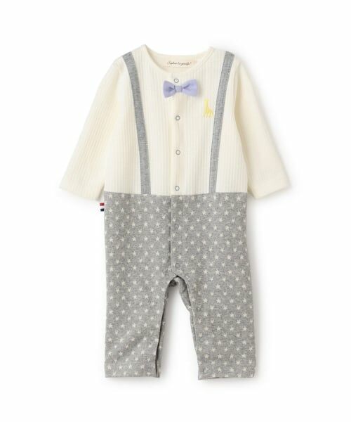 Sophie la girafe / キリンのソフィー ロンパース | サスペンダーカバーオール【日本製】（グレー）