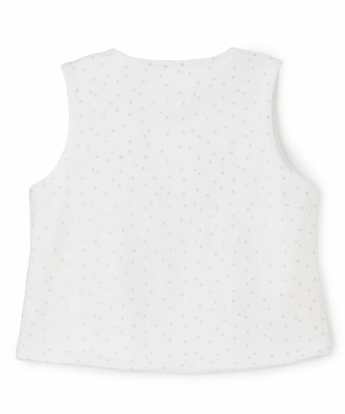 Sophie la girafe / キリンのソフィー ベビー・キッズウエア | スターダストパイルリバーシブルベスト【日本製】 | 詳細1