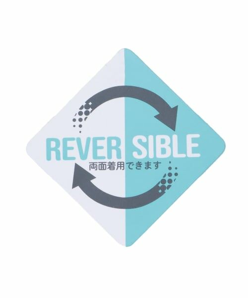 Sophie la girafe / キリンのソフィー ベビー・キッズウエア | スターダストパイルリバーシブルベスト【日本製】 | 詳細10