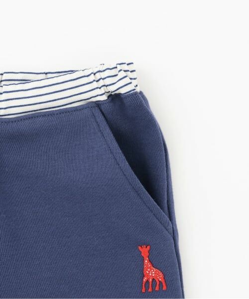Sophie la girafe / キリンのソフィー その他パンツ | ロング丈リラックスパンツ【日本製】 | 詳細4