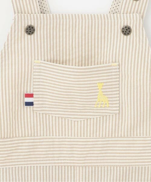 Sophie la girafe / キリンのソフィー サロペット・オールインワン | ヒッコリーサロペット | 詳細4