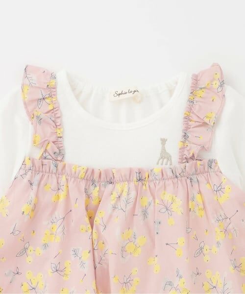 Sophie la girafe / キリンのソフィー その他トップス | 実と葉っぱ柄レイヤードチュニック【日本製】 | 詳細2