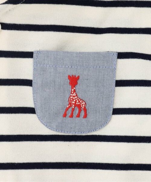 Sophie la girafe / キリンのソフィー Tシャツ | セーラーボーダー半袖Tシャツ【日本製】 | 詳細3