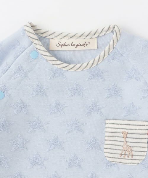 Sophie la girafe / キリンのソフィー ロンパース | スタージャカード2WAYオール【日本製】 | 詳細3