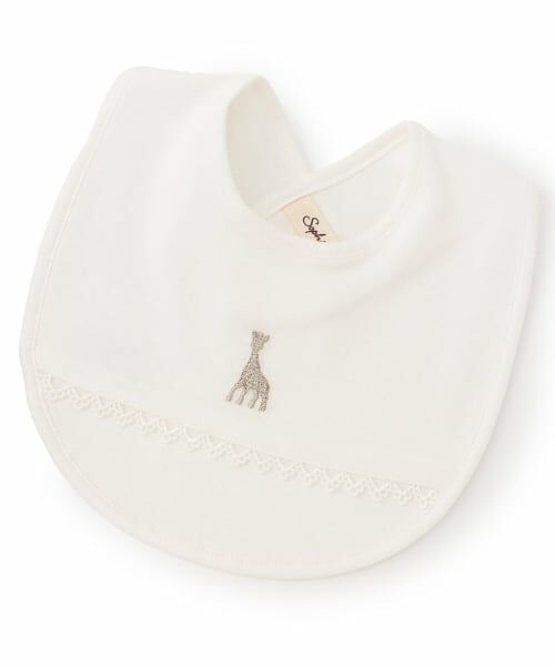 Sophie la girafe / キリンのソフィー スタイ・ビブ | ブライト天竺スタイ（オフ ホワイト）