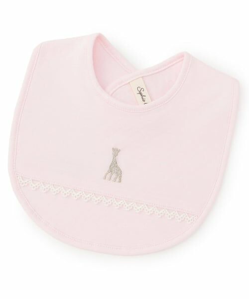 Sophie la girafe / キリンのソフィー スタイ・ビブ | ブライト天竺スタイ（ピンク）