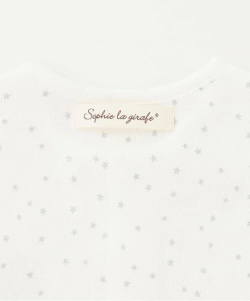 Sophie la girafe / キリンのソフィー ロンパース | スターダストボディスーツ【日本製】 | 詳細6