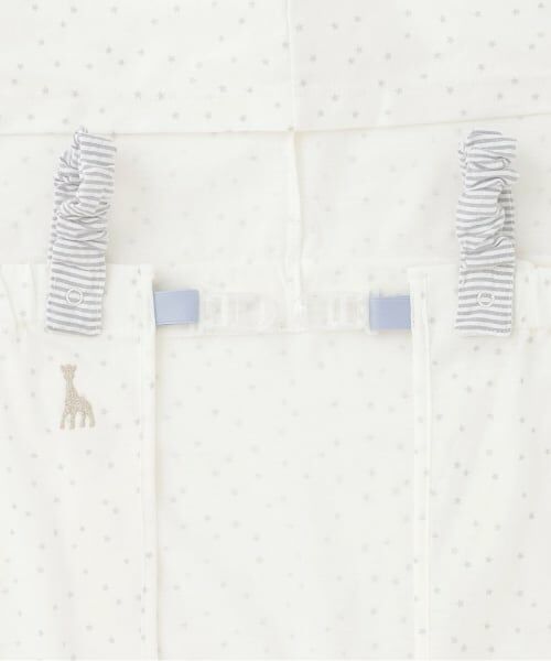 Sophie la girafe / キリンのソフィー ベビー・キッズウエア | スターダスト2WAY日よけケープ | 詳細3