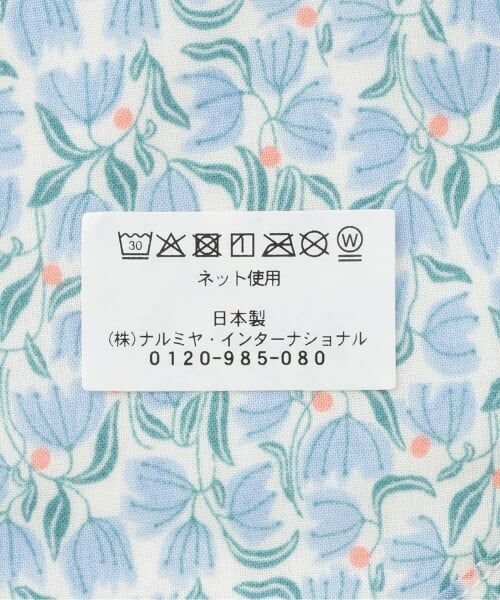 Sophie la girafe / キリンのソフィー スタイ・ビブ | 花柄スタイ | 詳細6