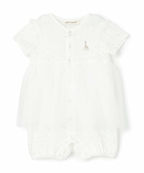 Sophie la girafe / キリンのソフィー ロンパース | スターダストチュールショートオール【日本製】（オフ ホワイト）