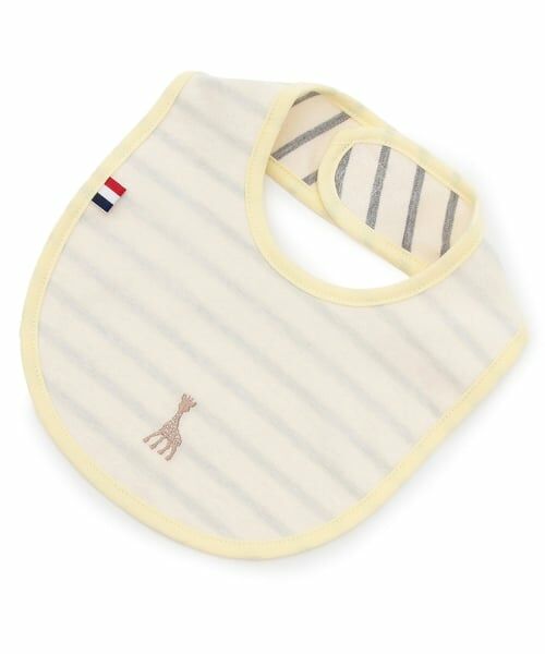 Sophie la girafe / キリンのソフィー スタイ・ビブ | ボーダースタイ【日本製】（グレー）