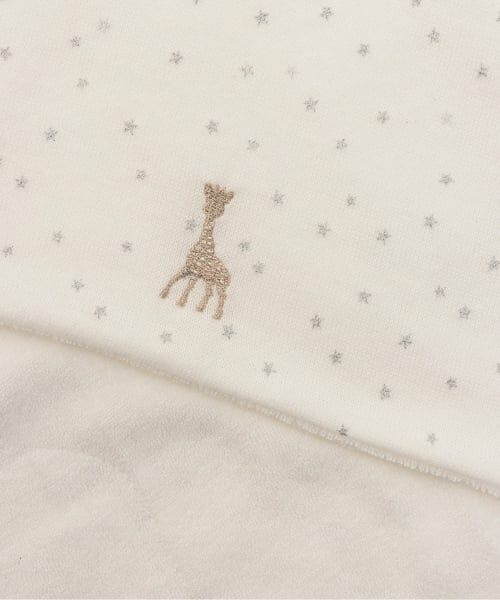 Sophie la girafe / キリンのソフィー ベビー・キッズウエア | スターダストパイルアフガン【日本製】 | 詳細4