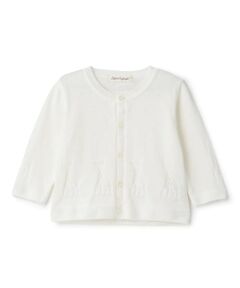 Sophie la girafe / キリンのソフィー ベビー・キッズウエア | 透かし編みカーディガン