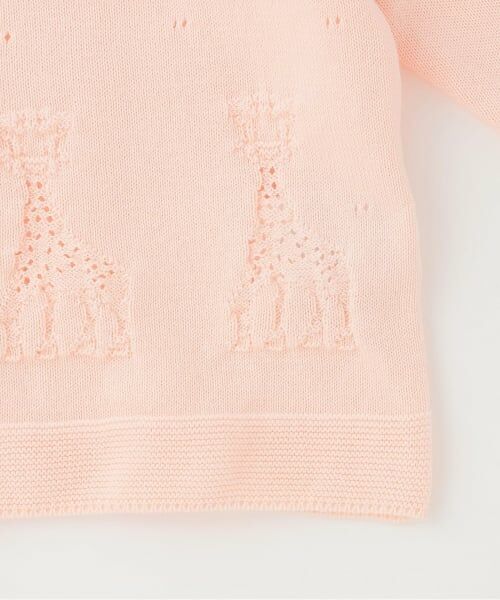 Sophie la girafe / キリンのソフィー ベビー・キッズウエア | 透かし編みカーディガン | 詳細4
