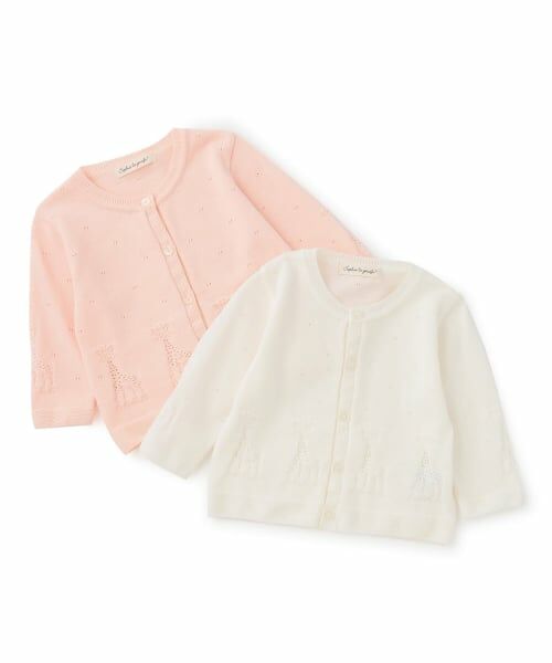 Sophie la girafe / キリンのソフィー ベビー・キッズウエア | 透かし編みカーディガン | 詳細6