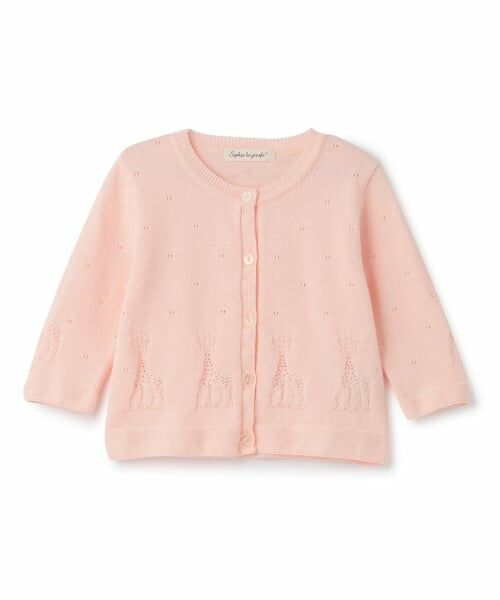 Sophie la girafe / キリンのソフィー ベビー・キッズウエア | 透かし編みカーディガン（ピンク）