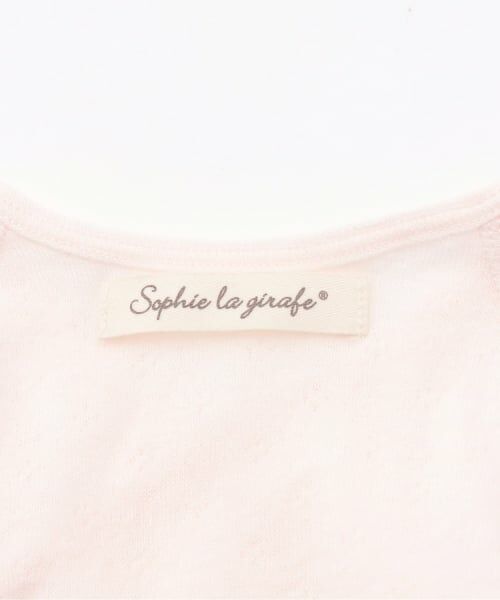 Sophie la girafe / キリンのソフィー 肌着 | ☆ふんわり短肌着【日本製】 | 詳細8