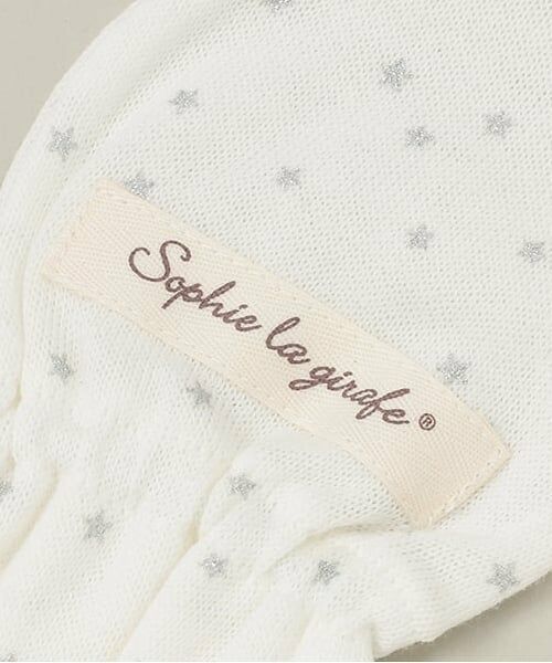 Sophie la girafe / キリンのソフィー ベビー・キッズグッズ | スターダストミトン【日本製】 | 詳細3