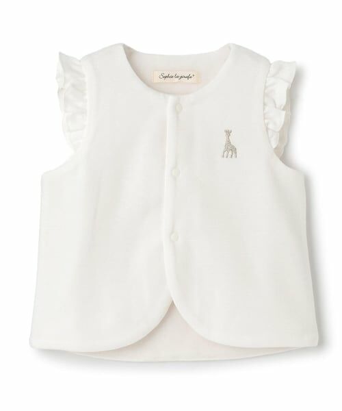 Sophie la girafe / キリンのソフィー ベビー・キッズウエア | ブライトスムースジャカードベスト（オフ ホワイト）