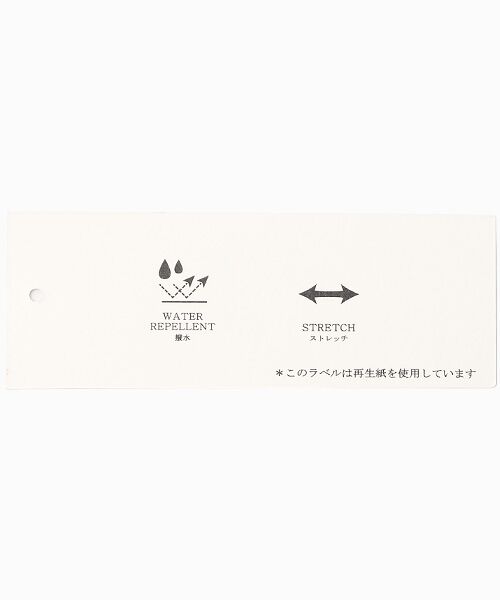 SPORTS MARIO / スポーツマリオ その他パンツ | インフィット INFIT ロングランニングパンツ レディース オールシーズン パンツ 撥水 防風 スポーツ フィットネス パンツ ランニング ジョギング ブラック 黒 ネイビー 紺 5FHL-2021 | 詳細6