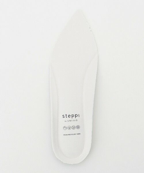 steppi / ステッピ シューケア | シューズ インソール | 詳細1