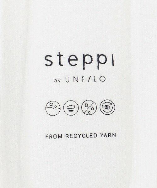 steppi / ステッピ シューケア | シューズ インソール | 詳細6