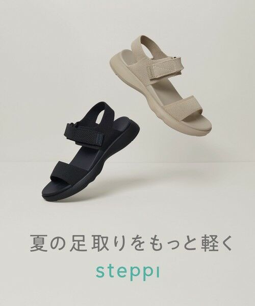 即日発送！steppi サンダル 一部店舗限定 / 洗える】厚底 スポーツサンダル / steppi