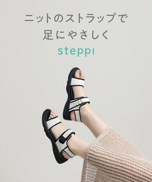 国内発送★VS★ストラッピー♡スポーツサンダル 洗える/新色登場】スポーツサンダル (サンダル)|steppi