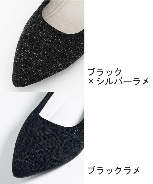 steppi / ステッピ パンプス | 【洗える/撥水】グリッター ポインテッド パンプス | 詳細19