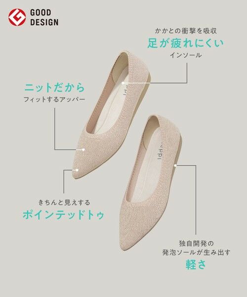 steppi / ステッピ パンプス | 【洗える/撥水】グリッター ポインテッド パンプス | 詳細23