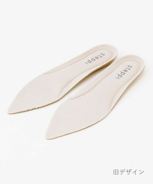 steppi / ステッピ シューケア | ポインテッド パンプス インソール | 詳細10
