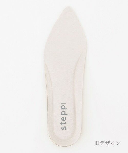 steppi / ステッピ シューケア | ポインテッド パンプス インソール | 詳細9