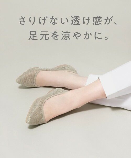 steppi / ステッピ パンプス | 【軽量】シースルー ポインテッド パンプス | 詳細13