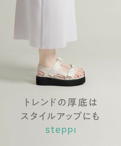 steppi / ステッピ サンダル | 【洗える】厚底 ストラップサンダル | 詳細1