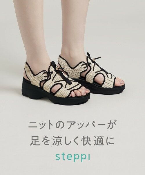 steppi / ステッピ サンダル | 【一部店舗限定 / 洗える】厚底 スポーツサンダル | 詳細1