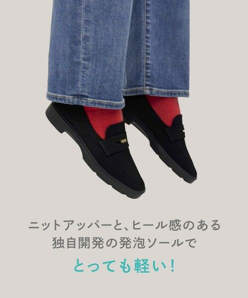 steppi / ステッピ フラットシューズ | 【VERY掲載 / 撥水 / 洗える】コインローファー | 詳細3