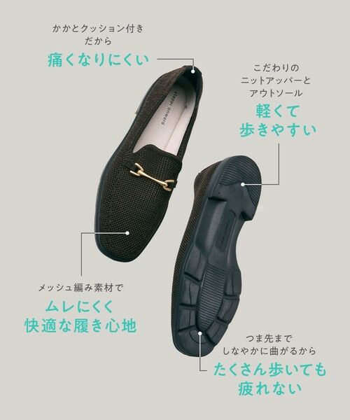 steppi / ステッピ フラットシューズ | ビット ローファー | 詳細6