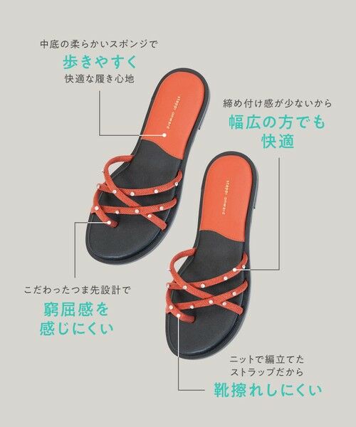 ビジュー トング サンダル （サンダル）｜steppi / ステッピ