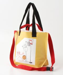 SHOPPER MEDIA STAMPA BASKET